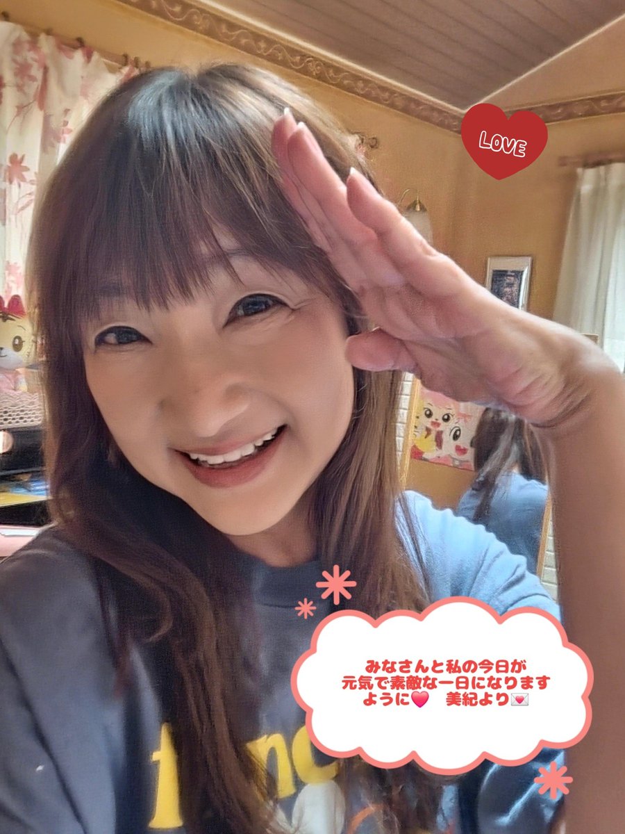 高橋美紀 声優🎙Reading＋Play GAME｢霧の森｣ (@19mikitakahashi