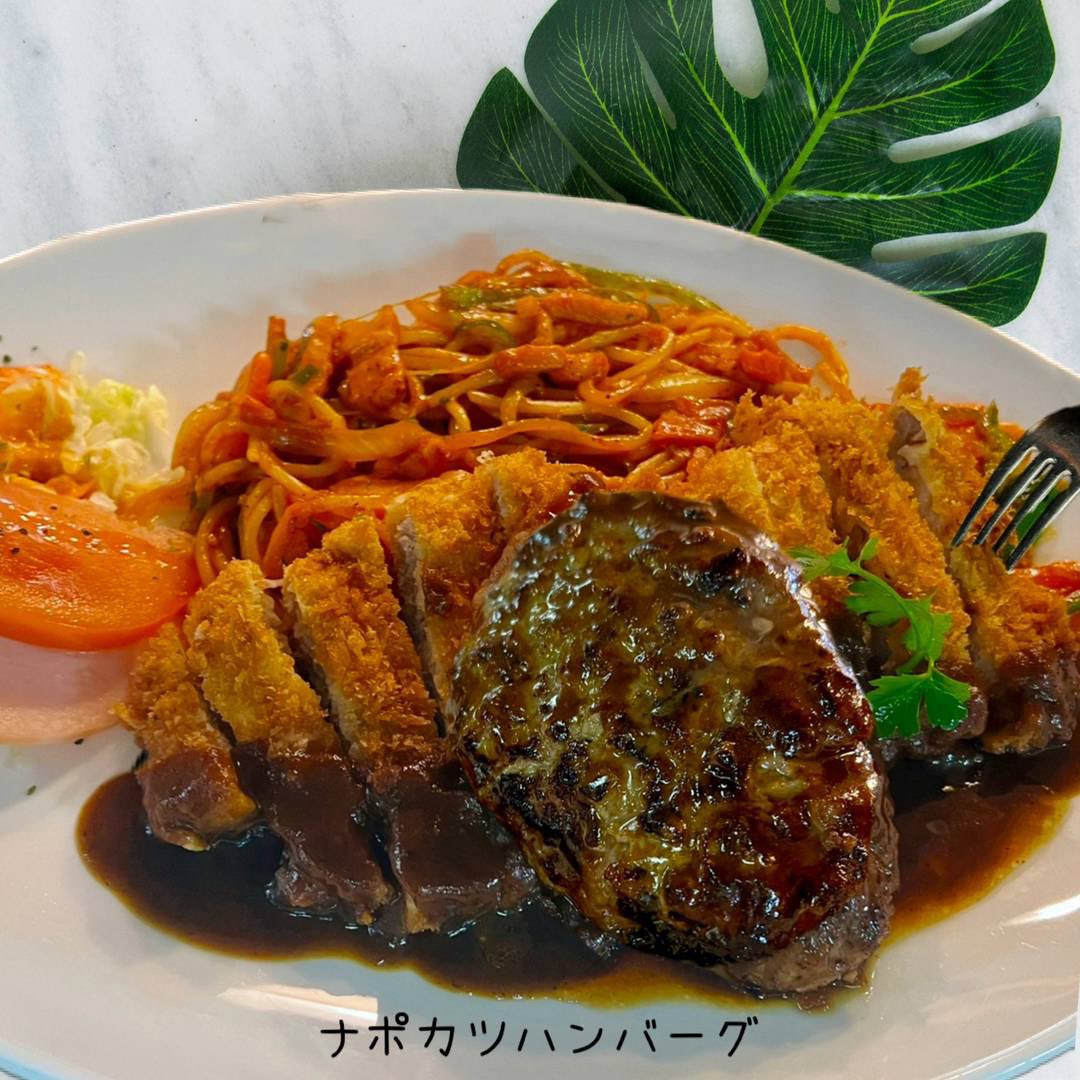 kitchen_pomme's tweet photo. 7月12日（日）
旭川 雨のちくもり☁️28℃
おはようございます😃

雨降るのかな〜
日曜の朝
今は太陽☀️でてますが
蒸し暑い〜ね
はい🙋‍♀️
昨日ご来店&amp;テイクアウト
ありがとうございました😊
本日OPEN‼️
よろしくお願いします🙇‍♀️

👨‍🍳
【7月休み】
1.8.15.21.22.29日
休みは変更になる場合があります https://t.co/QvEG2m7mHA