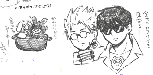 todomesasi's tweet photo. 昨日は絵チャありがとうございました！絵に苦戦してチャット欄見れてなかったですが、構ってくださった方々ありがとうございます！絵チャするのガチで20年ぶりくらい…今ってあんなに機能増えてるんだ…表示ミスっててレイヤーに気づかなかったし線ガタガタだー https://t.co/FIMsOA9LB9