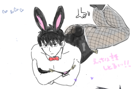 todomesasi's tweet photo. 昨日は絵チャありがとうございました！絵に苦戦してチャット欄見れてなかったですが、構ってくださった方々ありがとうございます！絵チャするのガチで20年ぶりくらい…今ってあんなに機能増えてるんだ…表示ミスっててレイヤーに気づかなかったし線ガタガタだー https://t.co/FIMsOA9LB9