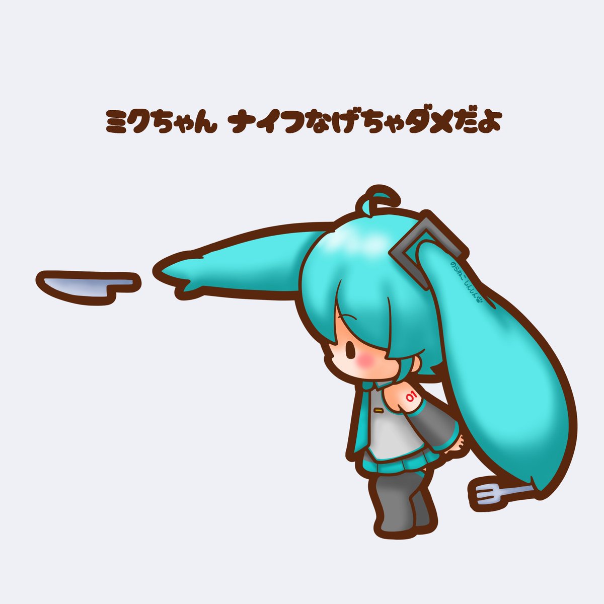 Miku (@mikusquared) / Posts / X