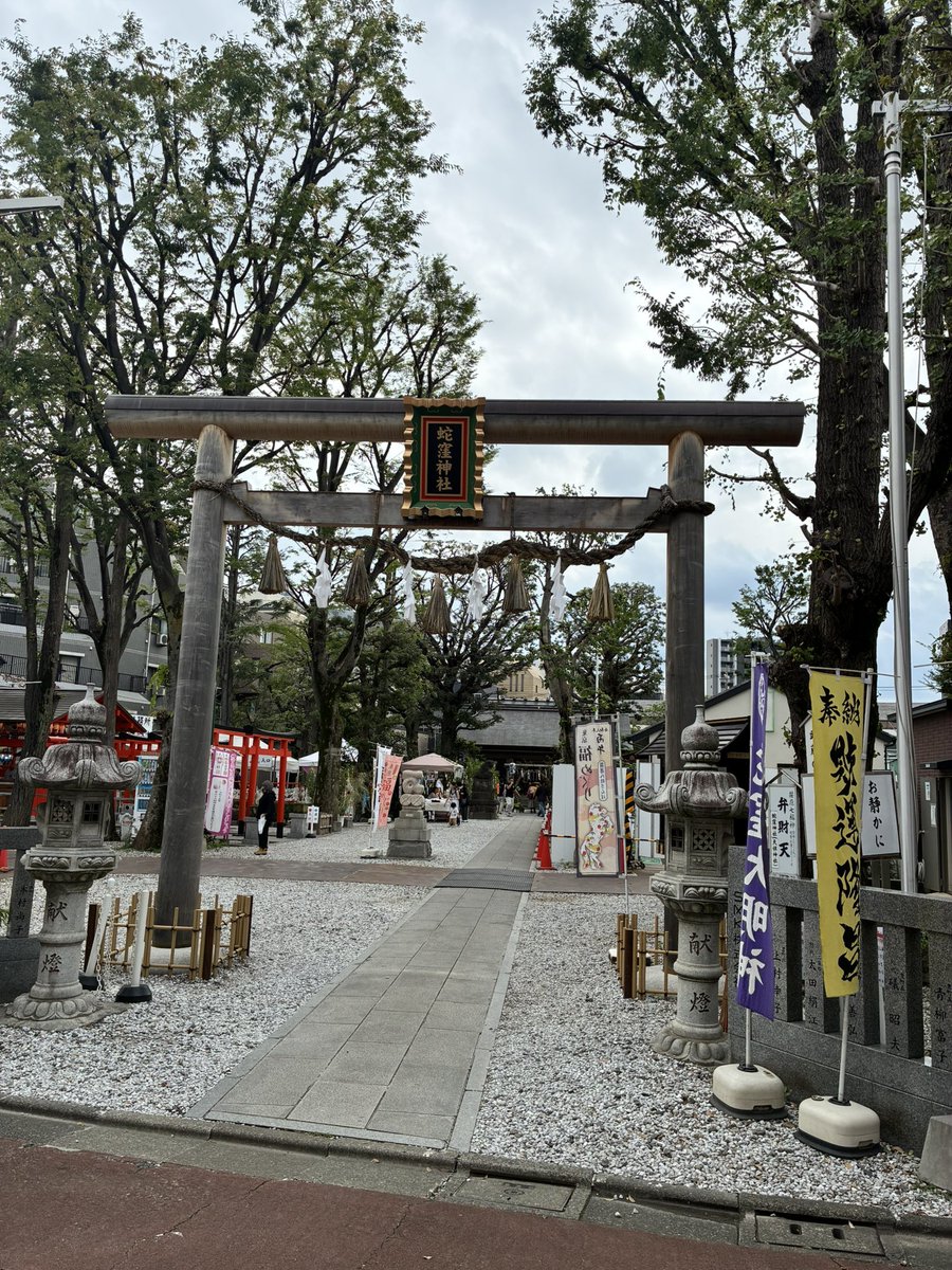 yasu_yan's tweet photo. おはようございます
今朝の仙台、本降りの雨が昨日からずうっと降り続いてるよ
天気予報では雨、最高気温２７度

風邪ひいたかな…扁桃腺が少し痛いし、鼻詰まりが酷いよ

１ヶ月ある転職前の有給消化から、およそ２週間が経ったな
休みに入って、始めに妻と“大人の休日倶楽部”で小旅行
楽しかったな https://t.co/TzvvNZM2ZU