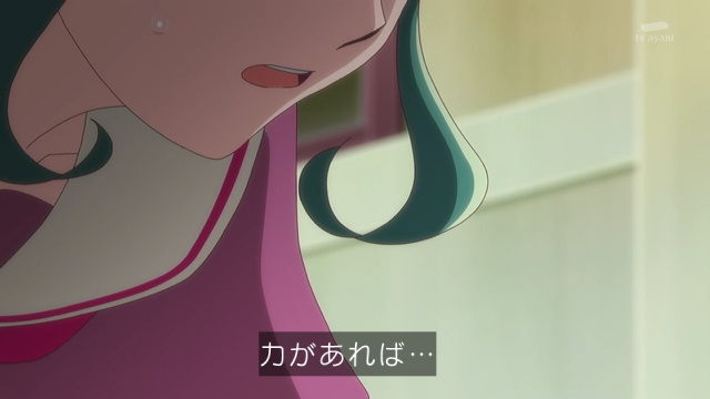 Story_terrorV2's tweet photo. ええっ、ここから入れる保険があるんですか？ #precure https://t.co/t4Mpupmjoi