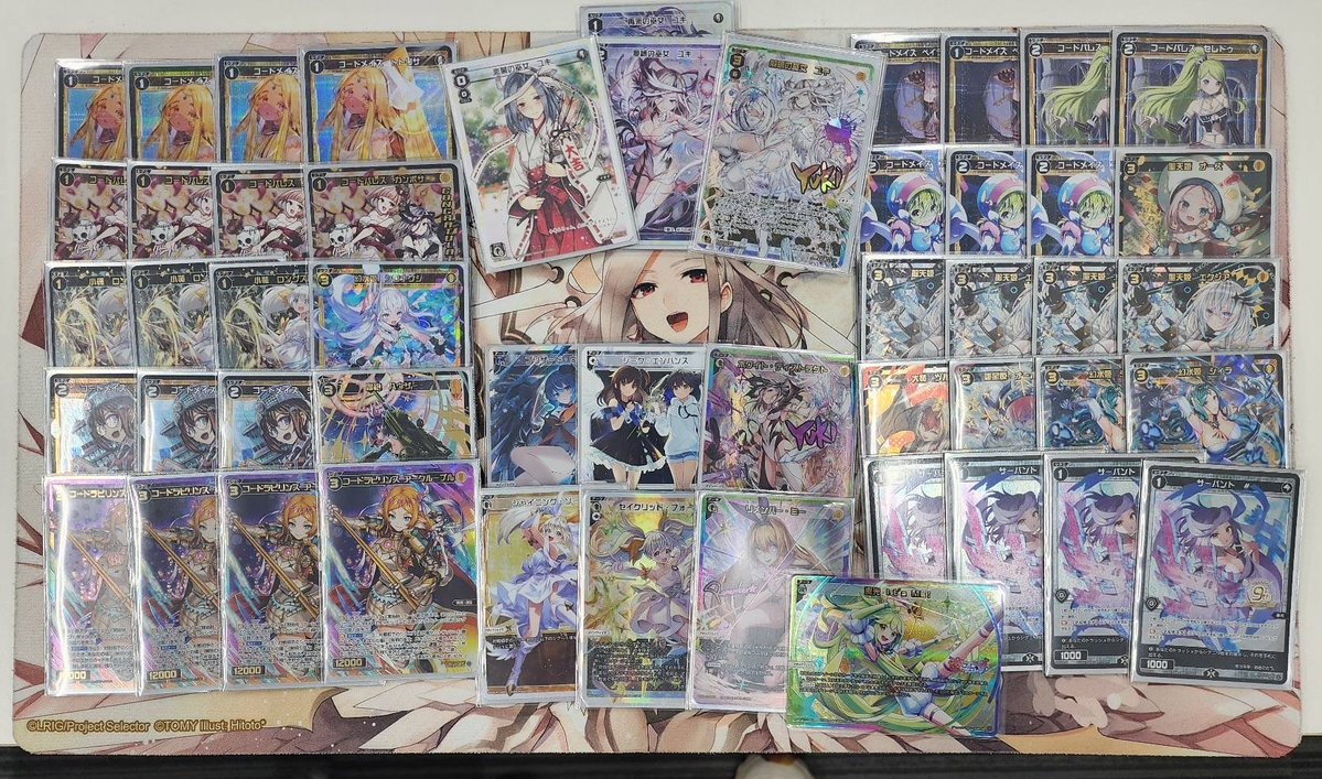 YS_INFO's tweet photo. 【イベント情報】
昨日のチーム戦
#WIXOSS セレモニーハイパー
準優勝は
チーム｢ぴーなっつの宴｣
サオリ(ねこなべ選手)
ユキ(スタッグ選手)
ピルルク(のこ選手)
です！
おめでとうございます！ https://t.co/FvZLcNaZbW