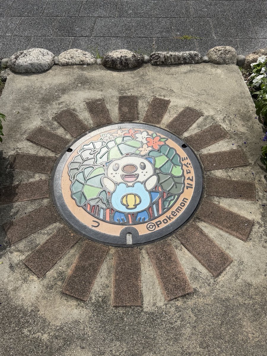 bmwreamhr's tweet photo. 【エキタグ】【3・3・SUNスタンプラリー】【三重県誕生150周年記念スタンプラリー】
昨日から引き続き
今日は「津駅」からスタート

三重県誕生150周年の各駅と、33SUNの残り名鉄3駅のエキタグを回収していくよー

まずは北上して白子駅かね

なお、前日に取りそびれた津のポケふたも早朝回収したよー https://t.co/uB22e8IO0s