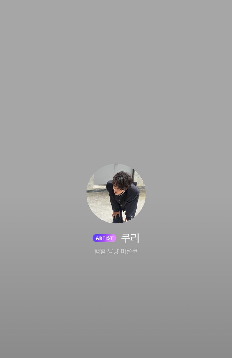 브이!! tweet media