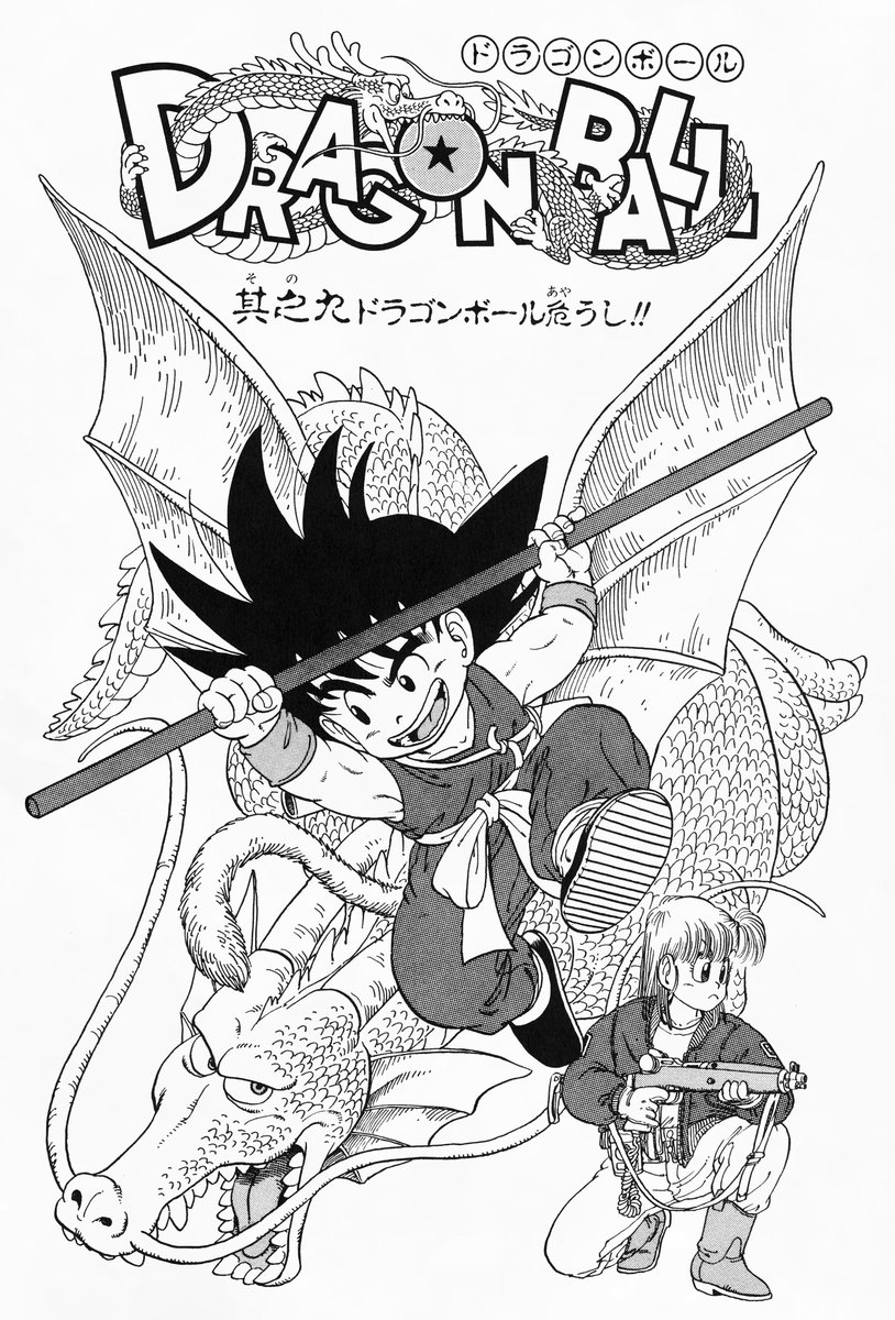 DBPerfectShots's tweet photo. https://t.co/en1yroHRjq