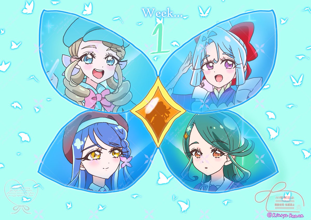 名探偵プリキュア！ 第24話 ツイート画像 1