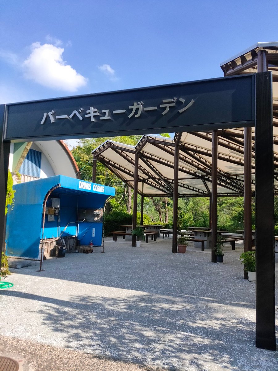 okayamamituketa's tweet photo. せまる夏 https://t.co/KQGuoIt3nJ