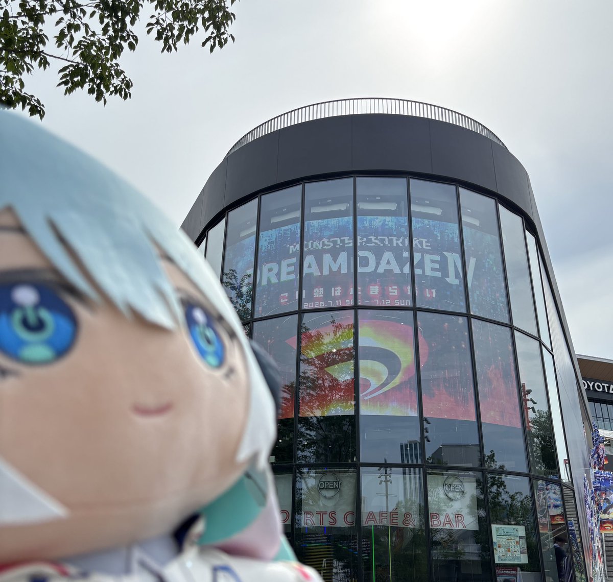 7AnairocanvaS's tweet photo. モンドリ2日目行ってきます！！

#モンドリ https://t.co/G1WSyr8IgQ