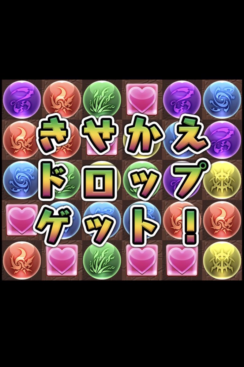 5pocky429's tweet photo. 実質2,400円 https://t.co/2IR3NabElP