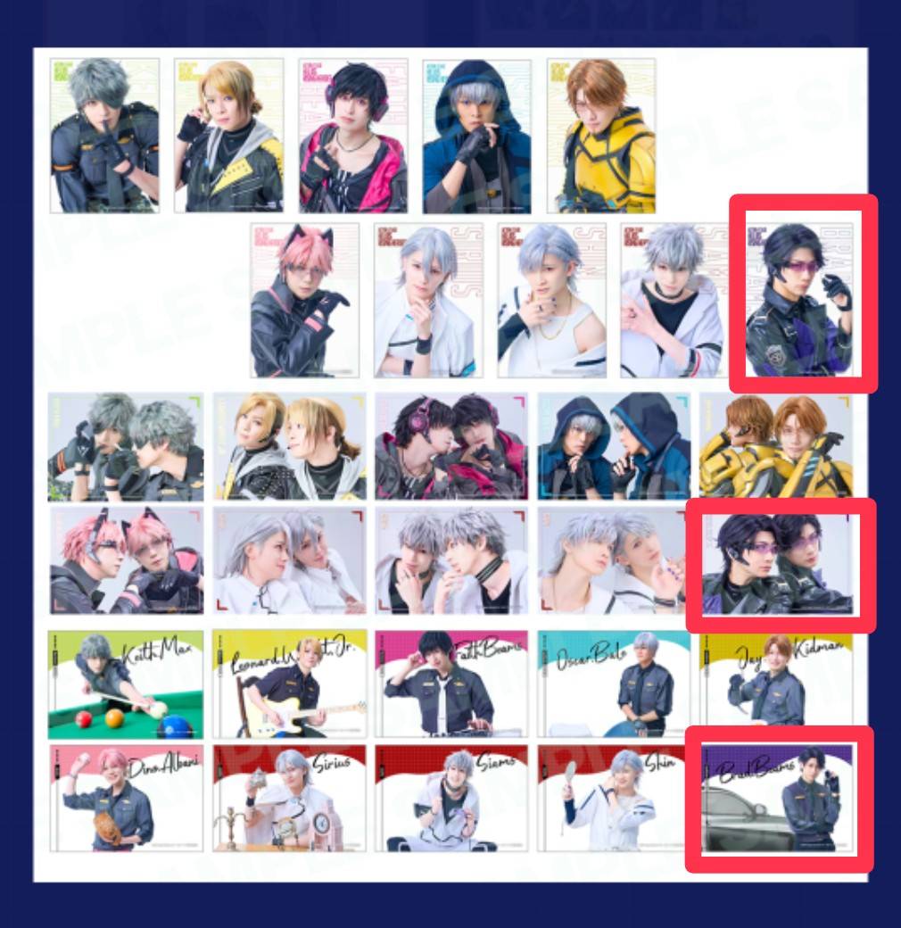 da_1118's tweet photo. 【交換】
エリステ、ランブロ、ランダムブロマイド

譲:ジュニア、ディノ、オスカー、ジェイ、シリウス、シン
求:ブラッド(各1)

検索からでもお気軽にお声がけください。
7/12昼公演前後手渡し、郵送での交換対応可能です。 https://t.co/i4zEjRzaQE