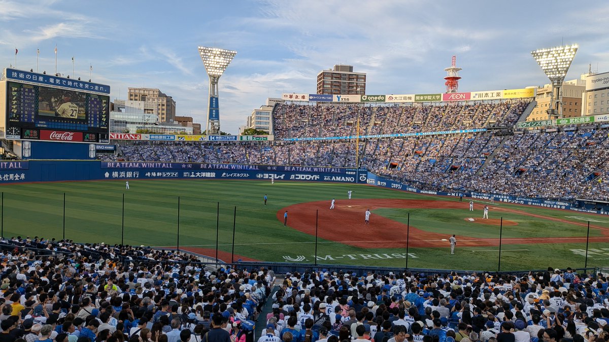 SeNn4_'s tweet photo. やきうを見に行きました。藤浪が藤浪かましてました。 https://t.co/1KDSE4AMjU