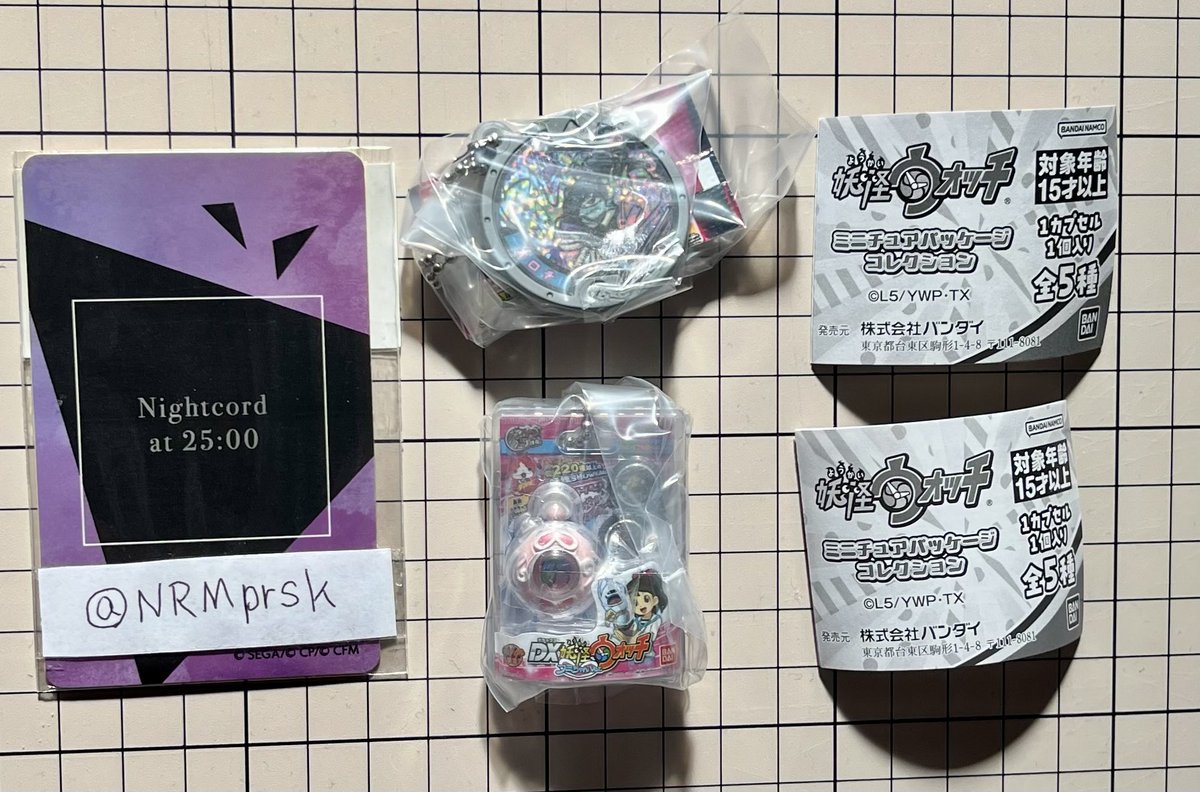 NRMprsk's tweet photo. 【異種交換】

譲
妖怪ウォッチ ミニチュアパッケージ コレクション
DX妖怪ウォッチフミちゃんVer
妖怪メダル第２章

求
スーパーマリオ めじるしアクセサリー ～ ヨッシーコレクション ～
緑💚ピンク🩷白🤍黒🖤青💙紫💜

２点同士の交換
郵送交換または水戸市内手渡し交換
お気軽にお声掛けください🙏 https://t.co/DkzCC8t94k