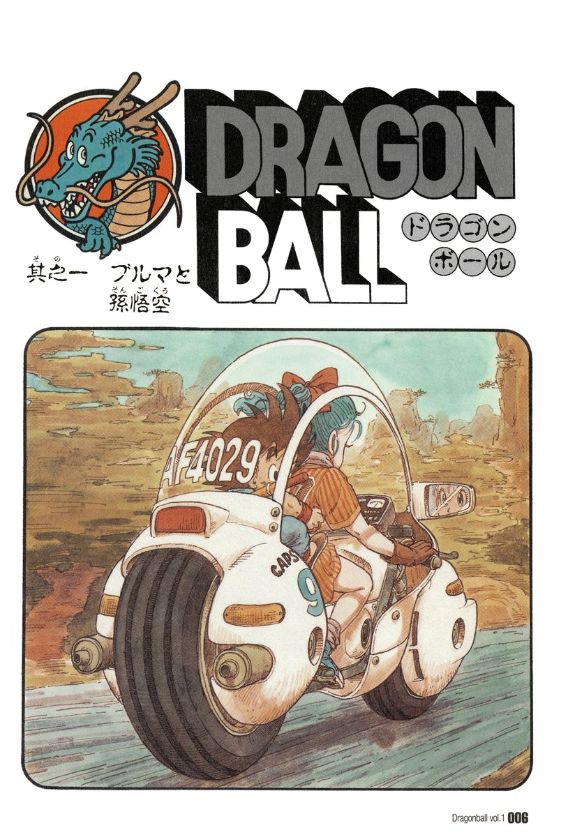 DBPerfectShots's tweet photo. https://t.co/8iguHsGSjT