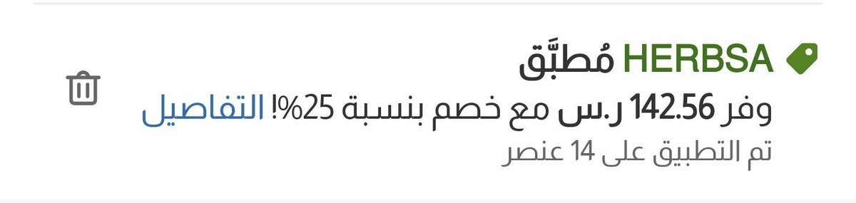 طلال 92 tweet media
