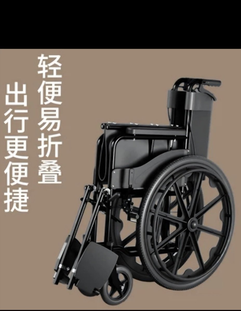 sh_agate's tweet photo. 假视频。。。
背着老人轮椅折叠后扛着
会更容易通过 https://t.co/82OESCELr1