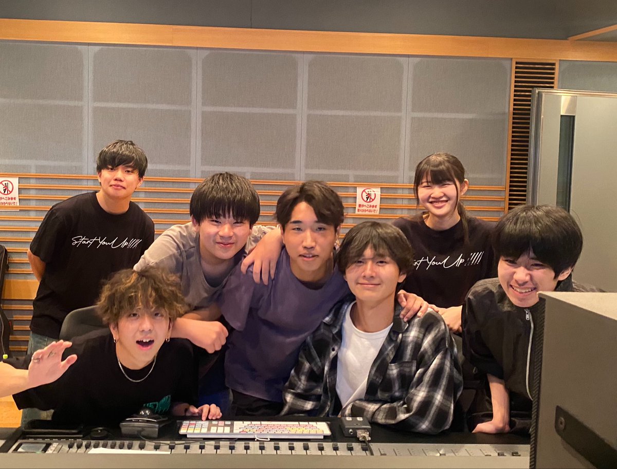 esp_debut tweet picture