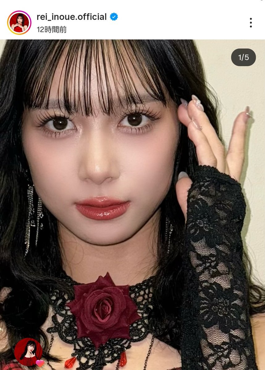 mi_wajj's tweet photo. インスタ開いた瞬間
ビジュが強すぎてびびった…
圧倒的顔面国宝… https://t.co/IghJYPekg1