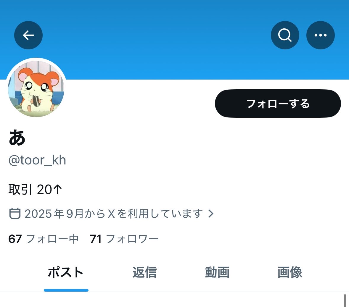 🎀ིྀ tweet media