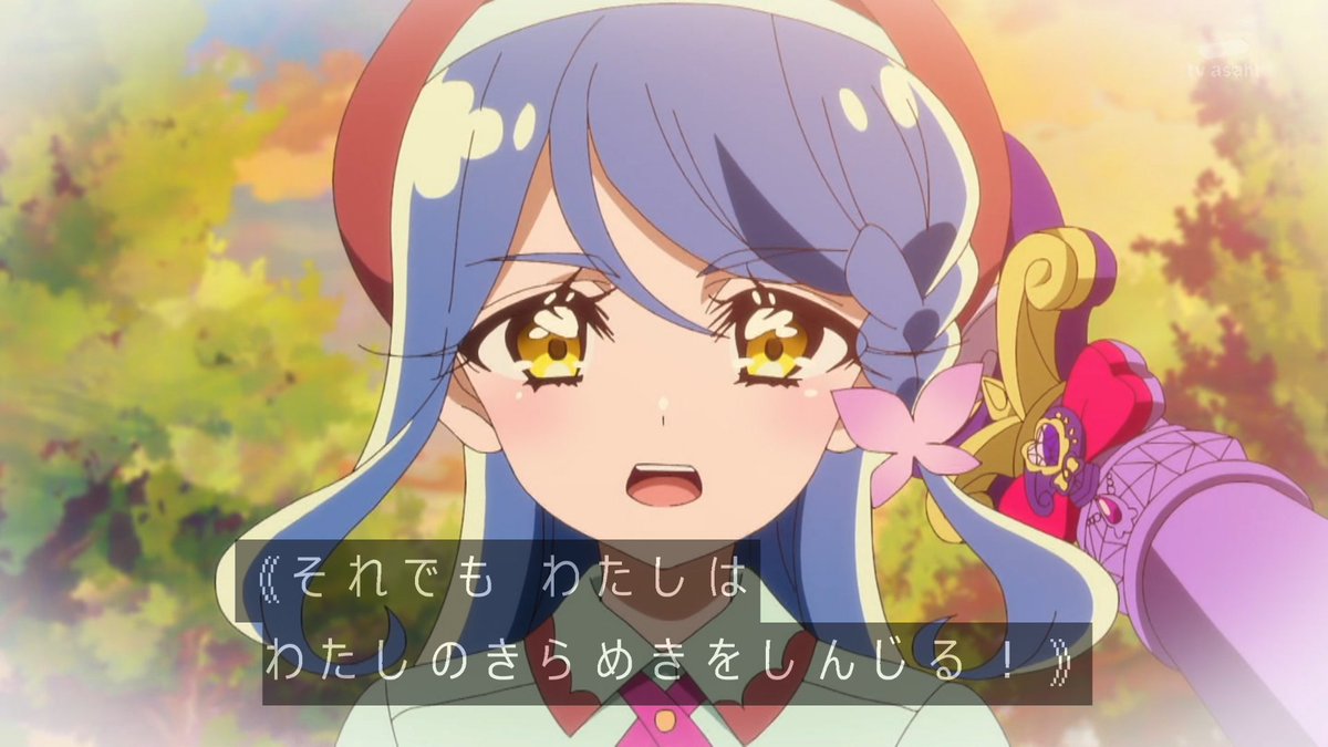 2nd_yeahsure's tweet photo. #precure
ついに来週･･･！ https://t.co/CnF0ZutLR1