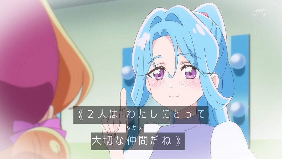 2nd_yeahsure's tweet photo. #precure
ついに来週･･･！ https://t.co/CnF0ZutLR1