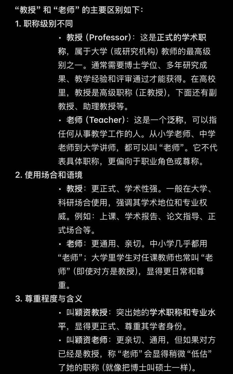 涌美金 tweet media