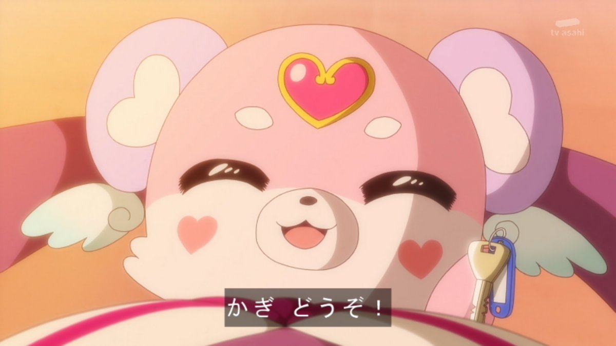 nyautaro's tweet photo. #名探偵プリキュア #たんプリ #precure https://t.co/KMjrIalE2y