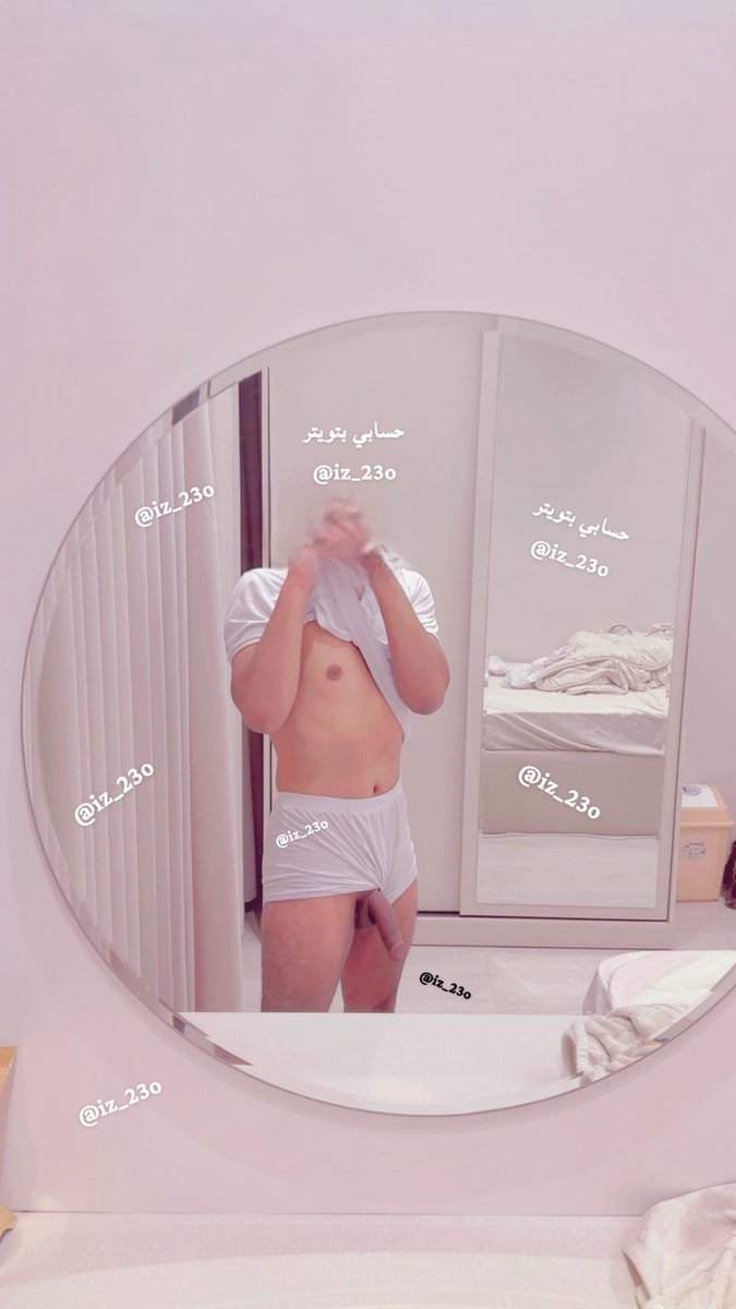 iz_23o's tweet photo. #موجب_الرياض_فحل_الرياض_سالب_الرياض_خنيث_بدوي_الرياض #سالب_الرياض_مبادل_الرياض_خنيث_الرياض_شنب_بدوي_ممحون #موجب_الرِياض #فحل #فحىلكِ_بدوي #مخانيث_البدو #روجولي #ناعم #شنب #بدوي #خنيث #سالب_الرياضً # https://t.co/j65A6CCvi1