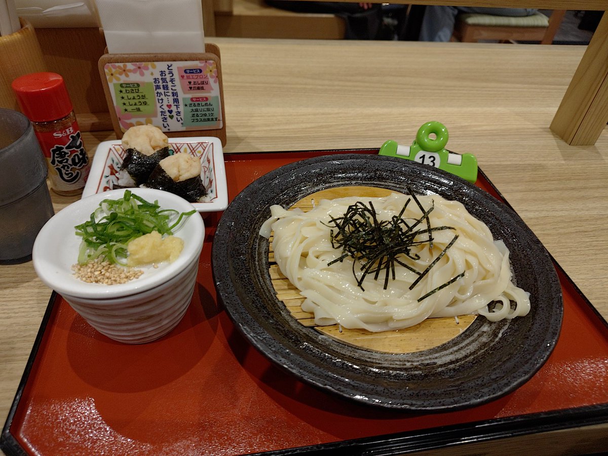 petyoru's tweet photo. モーニングとは？ https://t.co/HZpg8he2PH