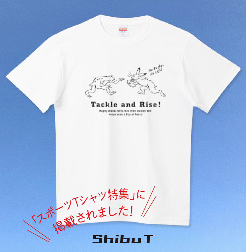 Shibu_Tshirts's tweet photo. #Tシャツトリニティ　さんの
『スポーツTシャツ特集』に
「兎蛙ラグビー戯画」をセレクト&amp;掲載いただきました。 https://t.co/oKaT997kqZ