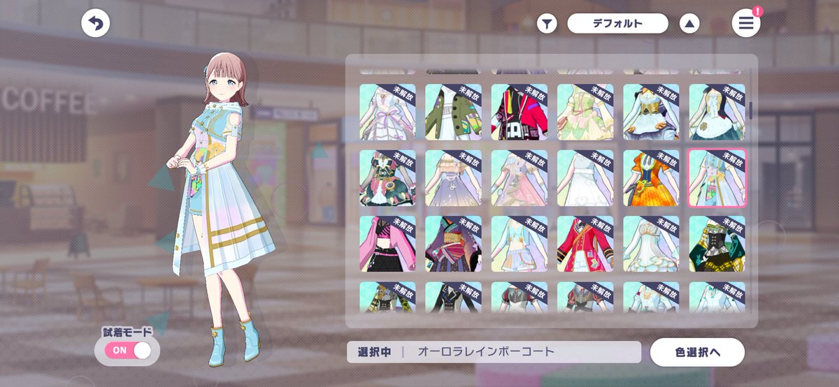 rizurine's tweet photo. Unnamed Harmonyの衣装すごく好きだから咲希ちゃんほしい〜〜。 https://t.co/B7vzCb27C1