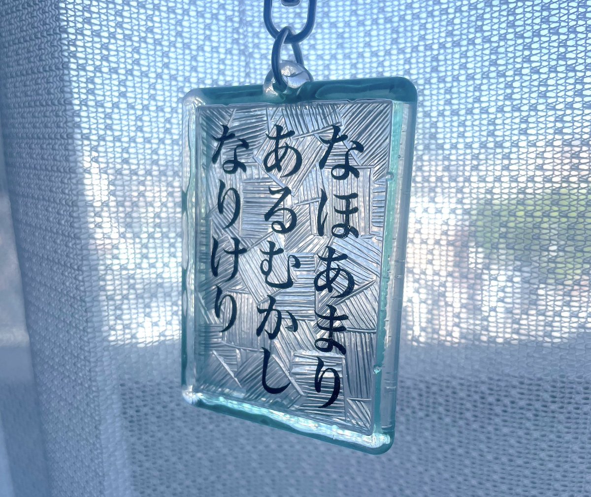 a_z0923's tweet photo. 磨りガラス風かるた＆切子細工風かるたの改良版が完成しました✨ https://t.co/52DCf8Qcg6