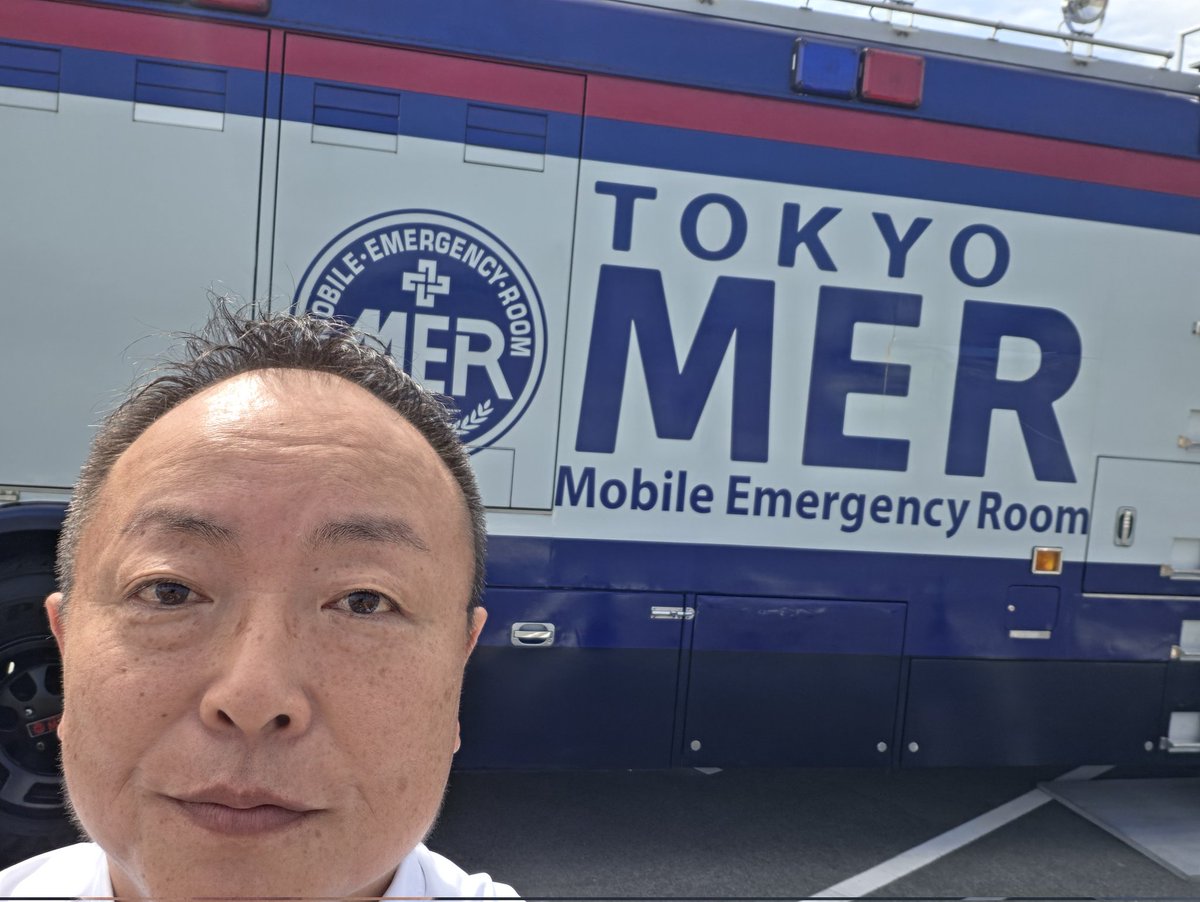 g1517653241's tweet photo. 凄い(^_^)MERやわ https://t.co/gikjL7rebb