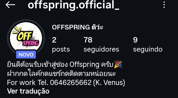 OffGunBrasil's tweet photo. Pessoal, passando para lembrar a todos de escreverem no canal do #TEAMOFF no YouTube! Vem muito conteúdo por aí 🤩
Criaram um perfil no Instagram também. Fortaleçam o trabalho do grupo e não esqueçam de curtir e comentar nos conteúdos criados até o momento.
#ออฟจุมพล #OffJumpol https://t.co/SkxAXrVpkV