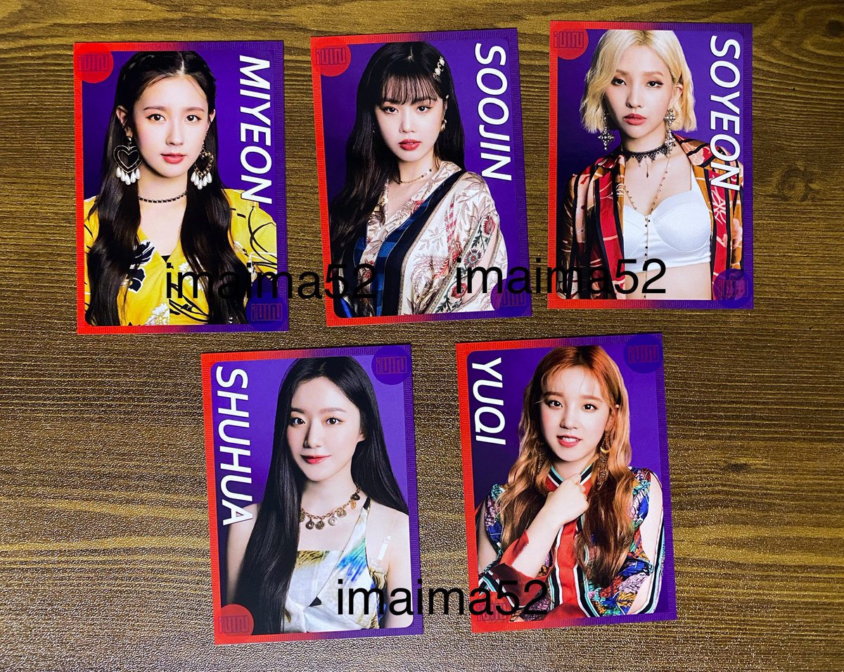 imaima52's tweet photo. 아이들 포카 양도

I Feel pob video call flathom set 8.0
Japan bluetooth 포카 1.0

cu +0.2

idle i-dle 미연 민니 소연 우기 broadcast pc poca photocard sell wts 판매 포카 공방포카 교환 거래 양도 https://t.co/pWxf052HBP