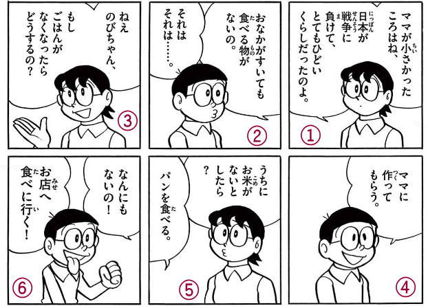 alphard_P's tweet photo. @ponponko2ko2 @honekawa5 https://t.co/QEQNP6SQWY