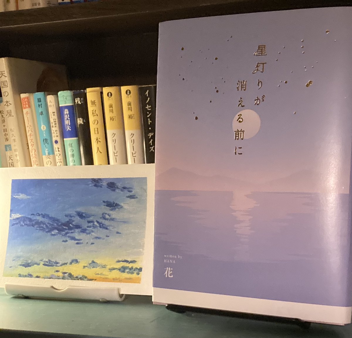 takesapo's tweet photo. 楽しかったなぁ(о´∀`о)
表現するチカラが個々に光ってた✨

 #ZINEフェス東京 https://t.co/oO3l6ksJs7