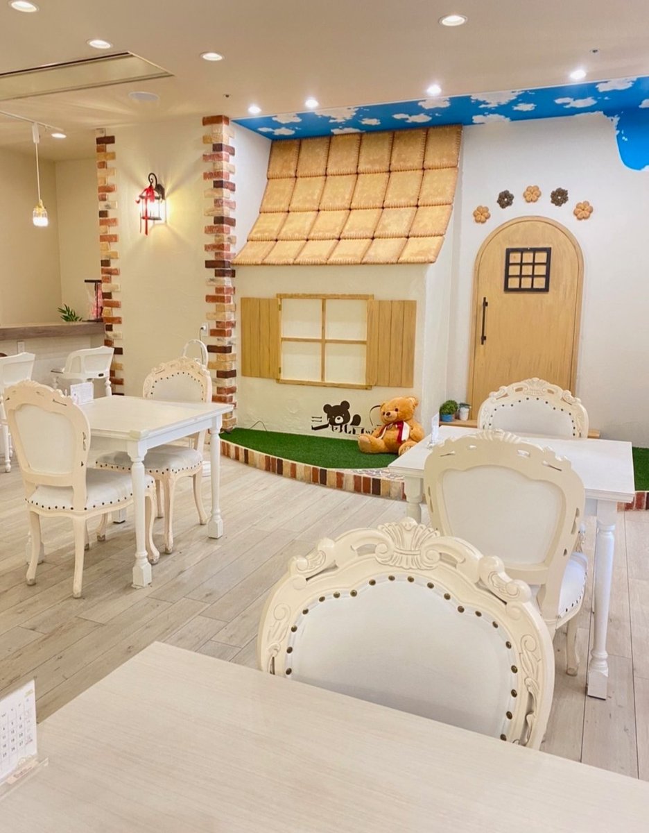 Charlotte_osu's tweet photo. シャルロッテはまもなく13時〜お茶会開催します🍹☕🧸✨️
そろそろ梅雨明けしそうです🌻
大須散策の際は是非ご参加ください❣️
7月限定のフードやドリンクもご用意していますので是非🍹✨
今日もたくさんの住人でお待ちしております🌟
初めてのお客様も大歓迎です🐻🌟
#メイドカフェ
#シャルロッテ
#大須