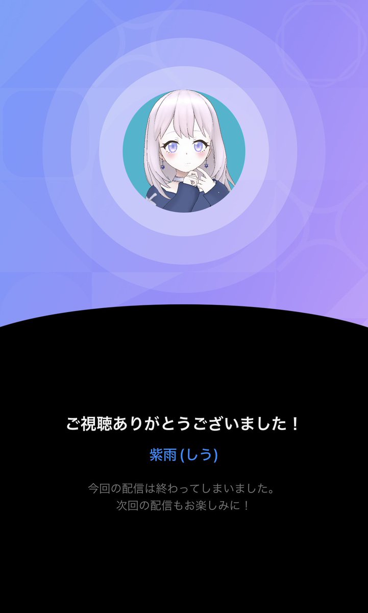 HiRoKing2913's tweet photo. @siu_o_o_siu 🥺🥺🥺 https://t.co/6TV63lWiff