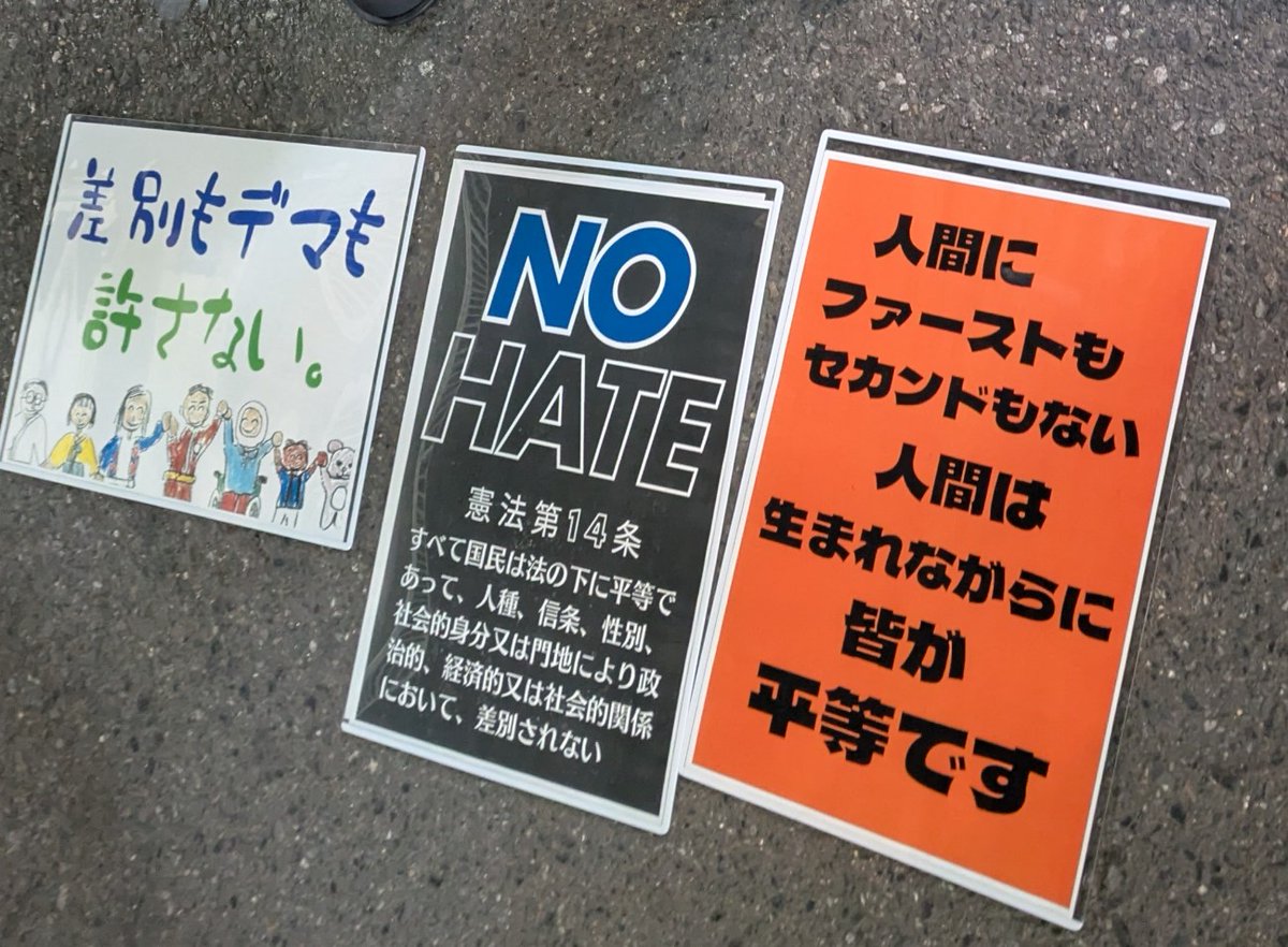 Sou_janaiyo's tweet photo. https://t.co/WnUm1XjJcA