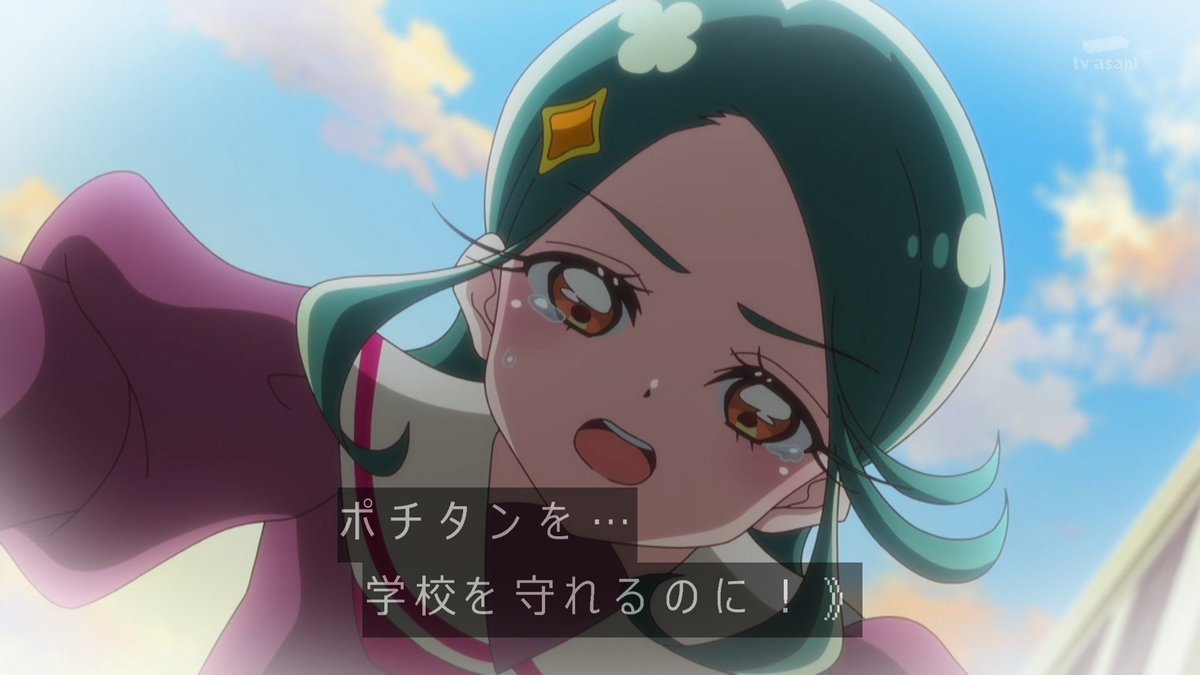 2nd_yeahsure's tweet photo. #precure #たんプリ
今回の証拠シーンもキュアエクレールになりそうな個人的に怪しそうなシーンを厳選

ユリの花でエクレールを明かす
れいさんの眼鏡なし姿
覚醒しそうなセリフ
そして、結界に入っていない
眼鏡は重要？(某先輩プリキュアは眼鏡なしでも変身できていたが)

ついに来週明らかに！ https://t.co/15gxfPndDz