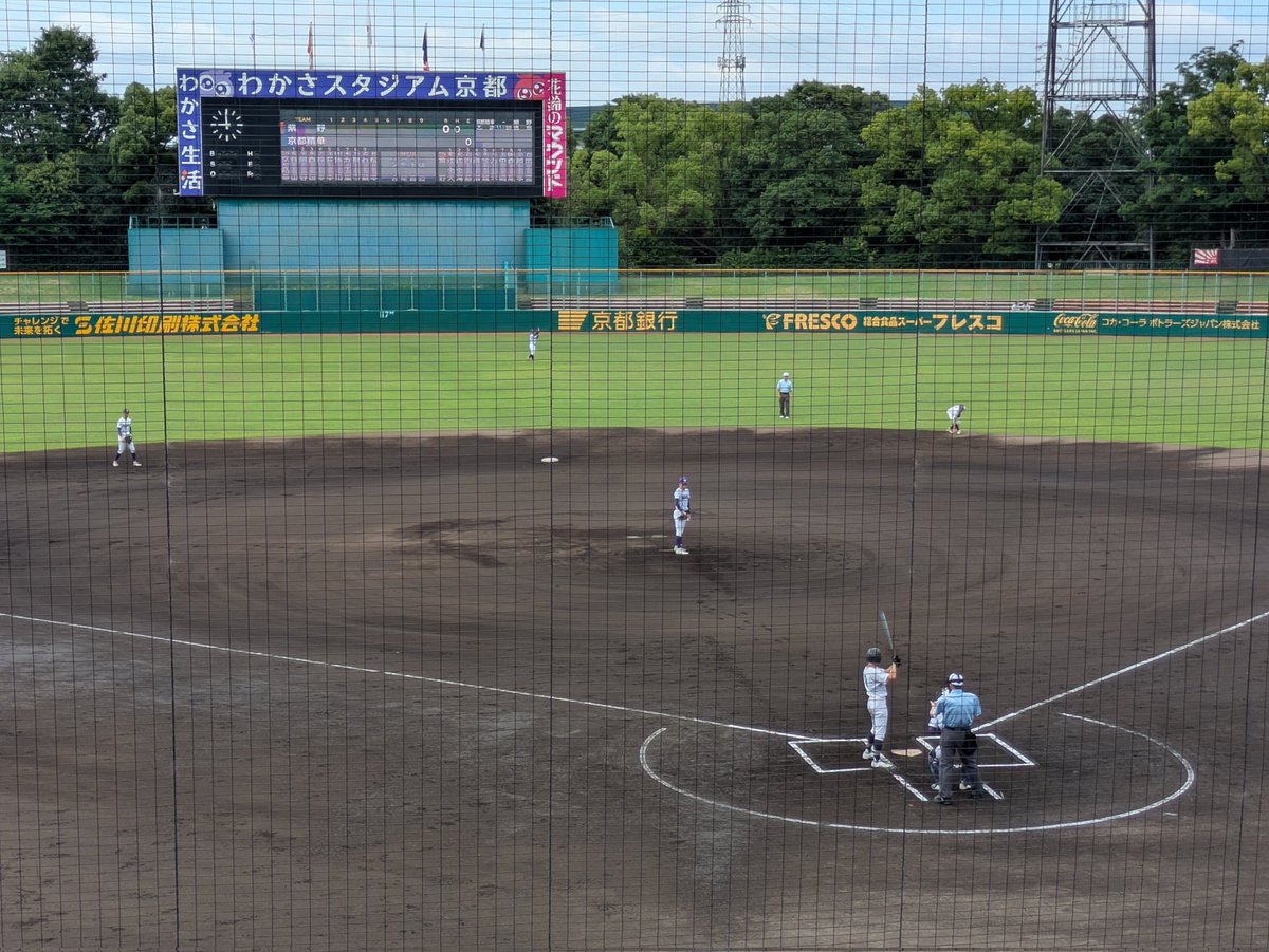 55tik428's tweet photo. 本日はわかさスタジアムで京都大会を観戦
#高校野球
#高校野球 京都 https://t.co/jztPAvIcFP