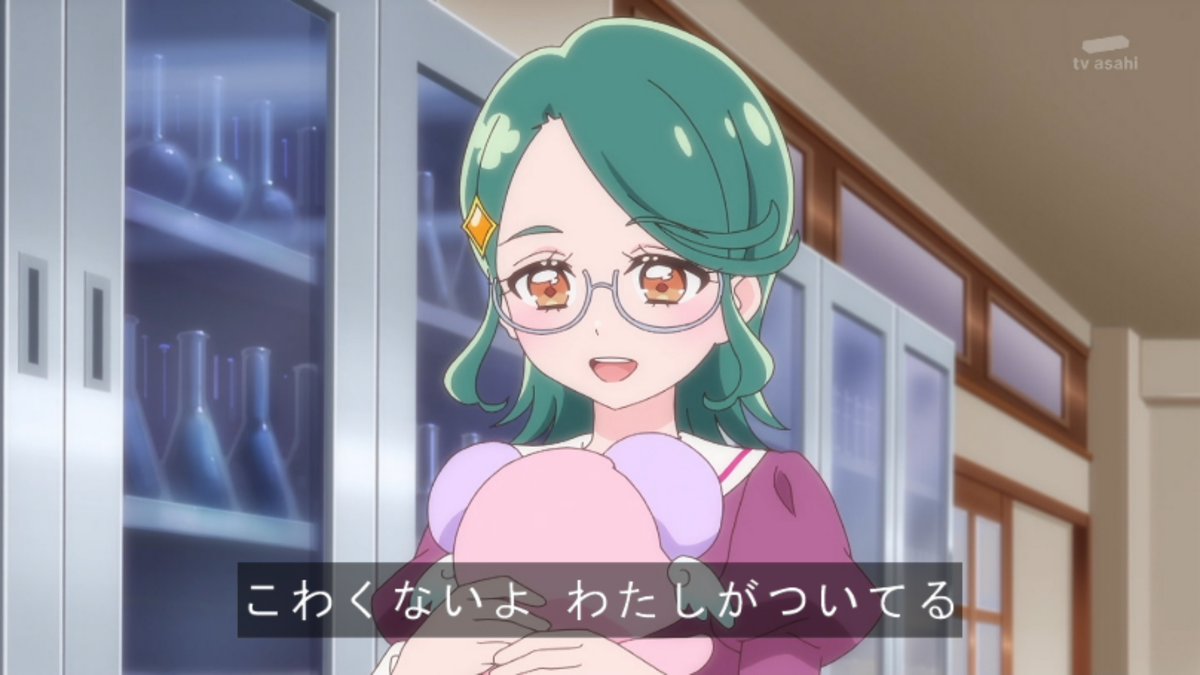 nyautaro's tweet photo. #名探偵プリキュア #たんプリ #precure https://t.co/7MhbGgG7jl