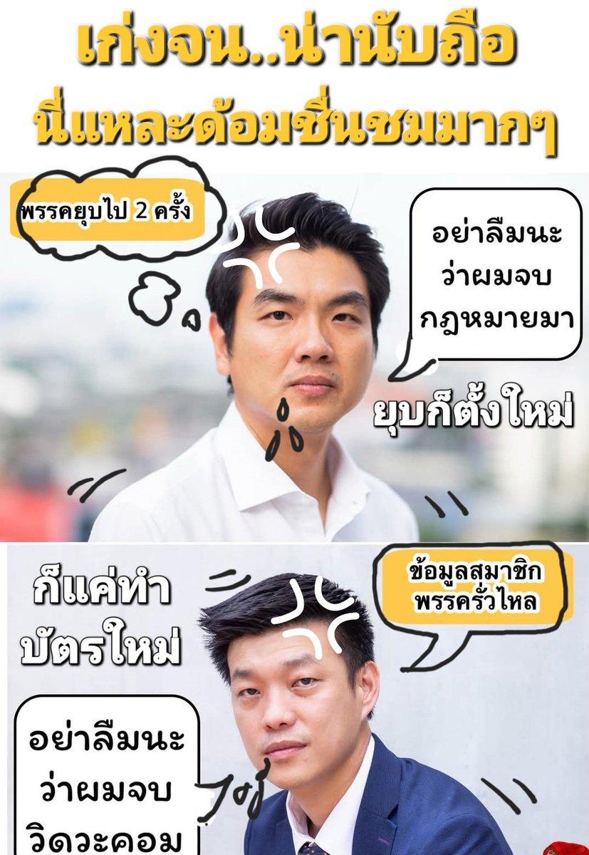 ArmArm8535's tweet photo. @vnomenon https://t.co/0zauy5pmjp