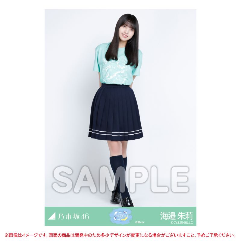 nogizaka_goods's tweet photo. #真夏の全国ツアー2026 
広島公演 DAY2
グッズ＆生写真会場販売
https://t.co/jcBckMdfMq

ランダム生写真
真夏の全国ツアー2026Tシャツ
広島ver.
#海邉朱莉 と #大越ひなの の
＼追加画像公開😍🙌／

チケットお持ちでない方も
ぜひご来場ください☺

#乃木坂46 https://t.co/WQ5mrq0hkq