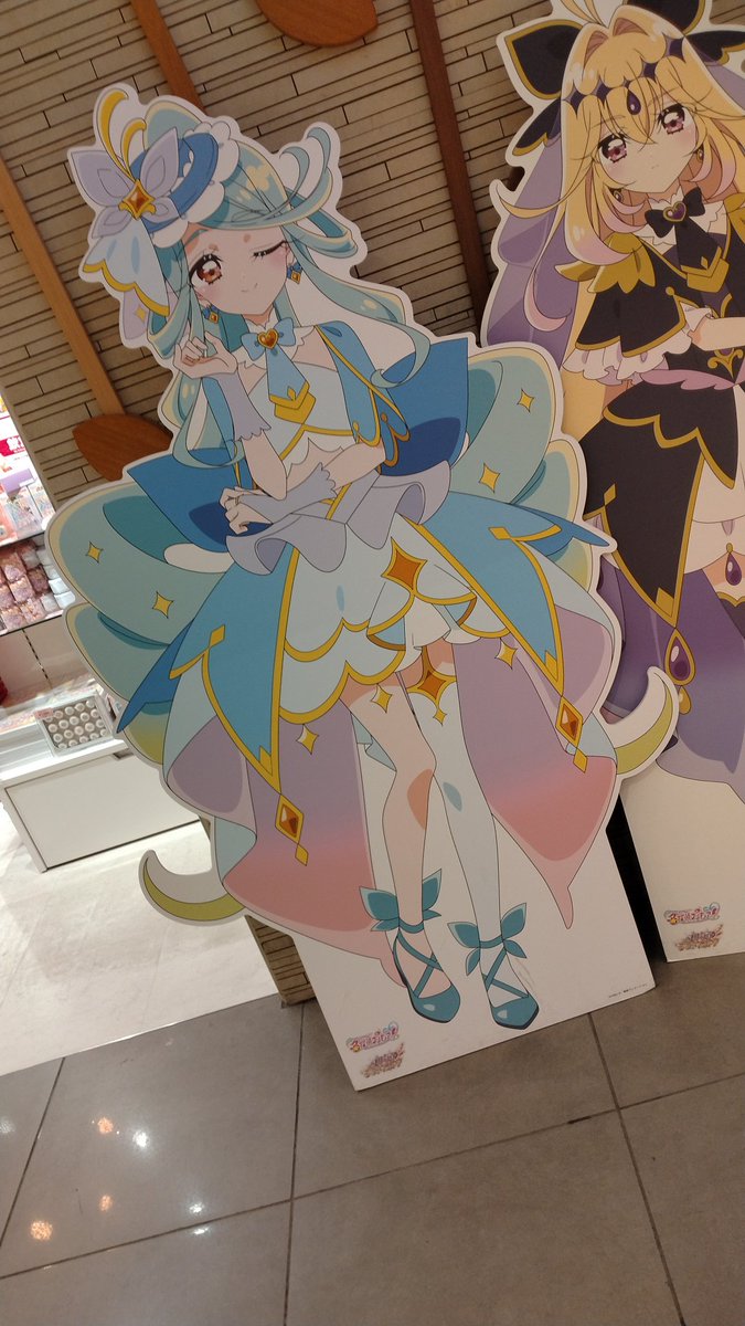名探偵プリキュア！ 第24話 ツイート画像 1