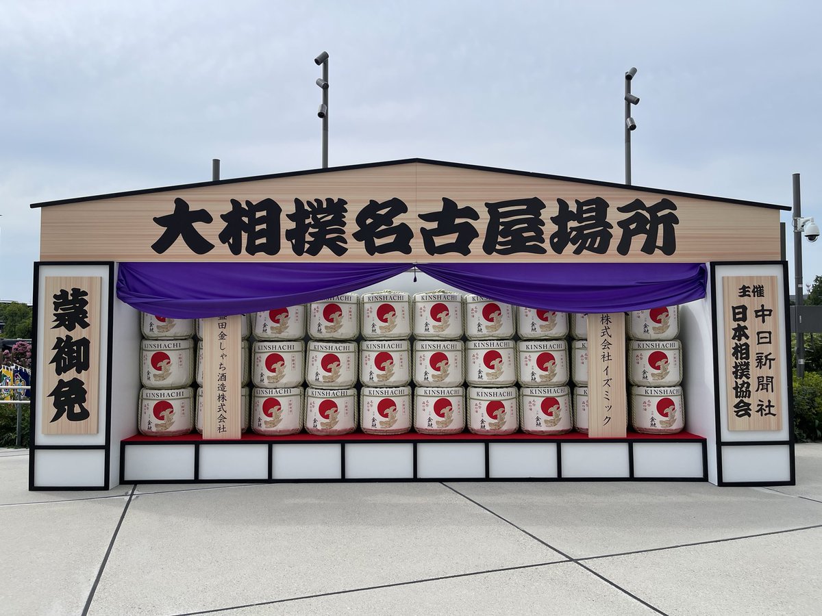 mao802's tweet photo. 初日(ง •̀ω•́)ง https://t.co/mv81AfgQCG