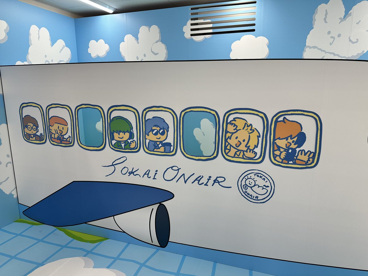 hareotokosun's tweet photo. これはまさに仰る通りで、在庫補充は随時してくれて、開店ダッシュ勢が集まる朝イチが最も混雑してましたね……

なので開店ダッシュ勢がランチに向かう昼過ぎ以降がリアルに狙い目です。。

私も1日目は朝イチで大変だったので、2日目は午後にポップアップに行きました☀️ https://t.co/BsbJ09MEic