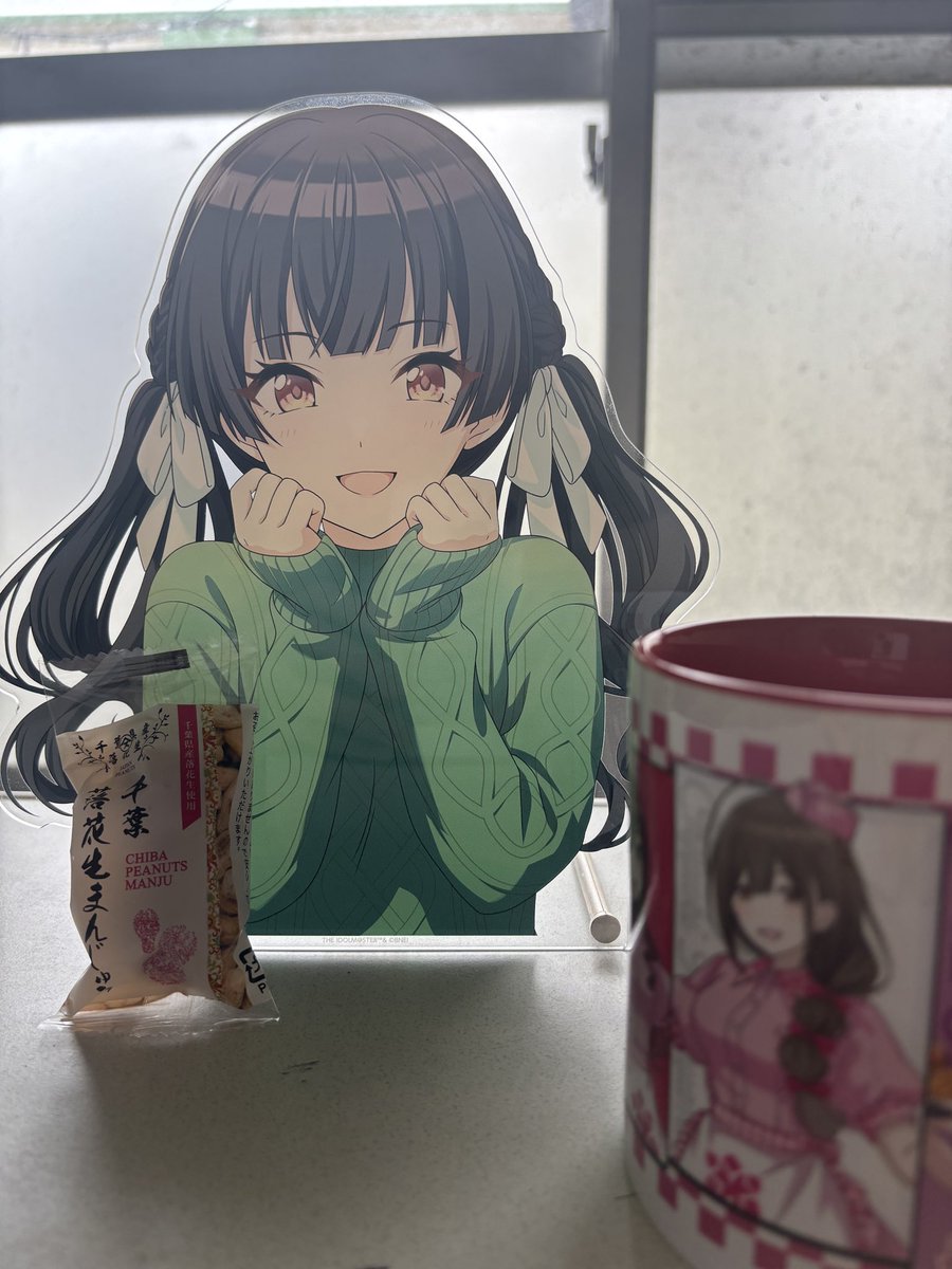 fuyu_breakfast's tweet photo. 冬優子、朝飯だぞ https://t.co/iKqMXZ6480